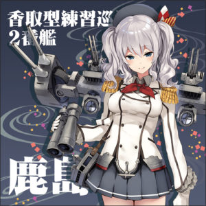 愚者の宮殿