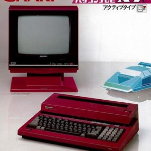 愚者の宮殿